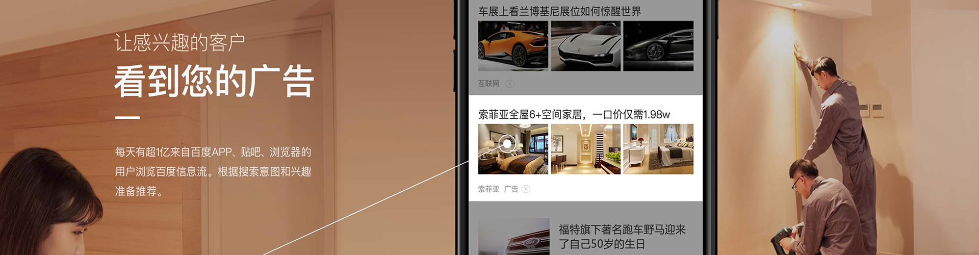 灌云信息流怎么做